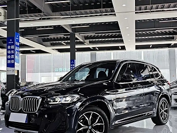 BMW X3 2023 xDrive25i M Sports Package купить на сайте DeffCars
