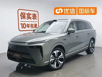 Wei Brand Blue Mountain 2025 Four-wheel Drive Ultra купить на сайте DeffCars