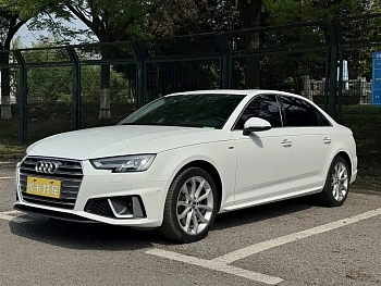 Audi A4L 2018 30th Anniversary Model 40 TFSI Fashion Model купить на сайте DeffCars
