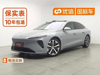 NIO ET7 2022 100kWh first edition купить на сайте DeffCars