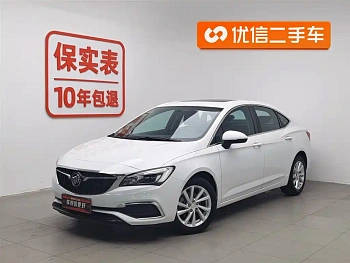 Weilan 2019 Sedan 15S Automatic Leading Type купить на сайте DeffCars