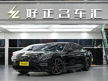 Panamera 2023 Panamera 2.9T купить на сайте DeffCars