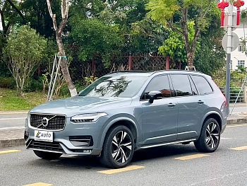 Volvo XC90 2020 T6 Zhiyi Luxury Edition 7 seats купить на сайте DeffCars