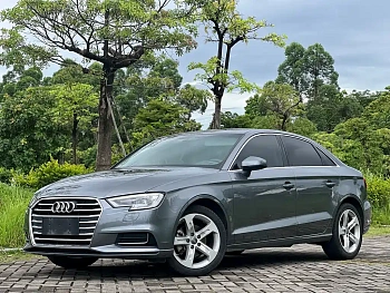 Audi A3 2020 facelift Limousine 35 TFSI enterprising VI купить по цене 1 978 569 ₽  на сайте DeffCars