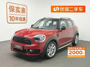 MINI COUNTRYMAN 2018 1.5T COOPER ALL4 Artist купить на сайте DeffCars