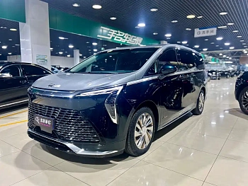 Century 2025 2.0T four-seater private version купить на сайте DeffCars