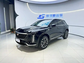 Cadillac XT5 2026 2.0T Metropolis купить на сайте DeffCars