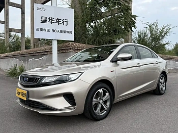 Emgrand GL 2018 1.4T DCT Elite Intelligent Connected Model купить на сайте DeffCars