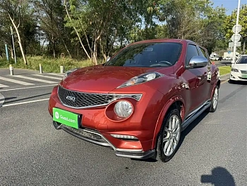 Infiniti ESQ 2014 1.6L Straightforward Edition купить на сайте DeffCars