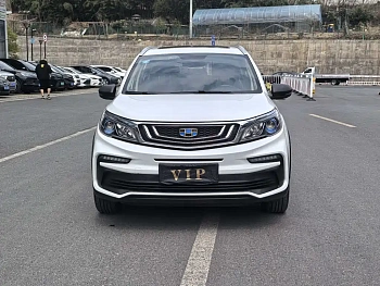 Vision X3 2020 1.5L CVT Elite купить на сайте DeffCars