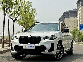 BMW X3 2022 xDrive30i Advanced M Night Package купить на сайте DeffCars