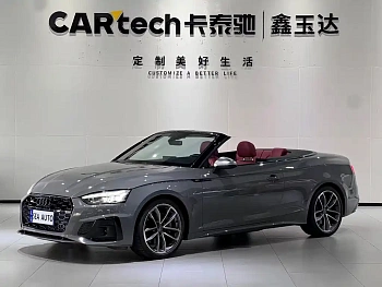 Audi A5 imported 2021 Cabriolet 45 TFSI quattro premium dynamic model купить на сайте DeffCars