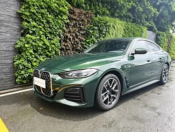 BMW 4 Series 2022 425i Gran Coupe M Sports Package купить на сайте DeffCars