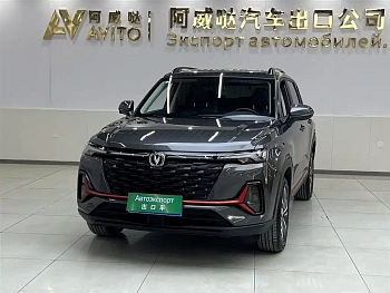 Changan CS35PLUS 2023 Enjoy Edition 1.4T DCT Luxury Model купить на сайте DeffCars