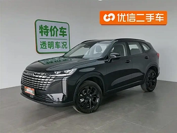 Haval H6 2024 1.5T Two-wheel drive Max купить по цене 2 213 949 ₽  на сайте DeffCars