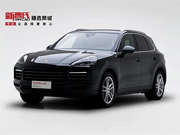 Cayenne 2018 Cayenne S 2.9T купить на сайте DeffCars