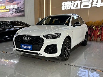Audi Q5L 2024 model 45 TFSI luxury dynamic купить на сайте DeffCars