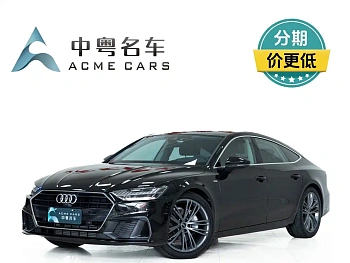 Audi A7 2023 model 45 TFSI Premium купить на сайте DeffCars
