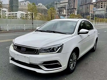 Emgrand 2019 Leading Edition 1.5L CVT upward interconnection type National V купить на сайте DeffCars