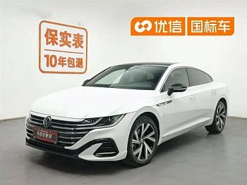 FAW-Volkswagen CC 2021 380TSI eye-catching version купить на сайте DeffCars