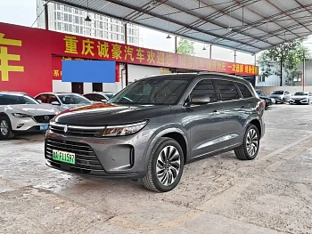 Wenjie M7 2022 1.5T four-wheel drive luxury version купить на сайте DeffCars