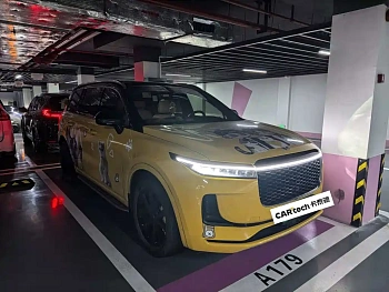 Ideal ONE 2021 extended range 6-seater version купить на сайте DeffCars