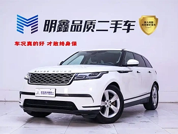 Range Rover Velar 2017 P380 S купить на сайте DeffCars