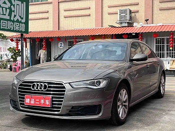 Audi A6L 2017 TFSI technology model купить на сайте DeffCars