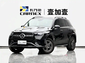 Mercedes-Benz GLE 2024 GLE 450 4MATIC Fashion Model купить на сайте DeffCars
