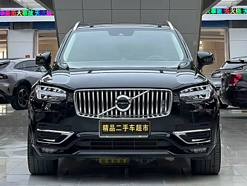 Volvo XC90 2020 T6 Zhiyi Luxury Edition 7 seats купить на сайте DeffCars