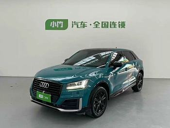 Audi Q2L 2021 35 TFSI enterprising dynamic model купить по цене 2 286 780 ₽  на сайте DeffCars