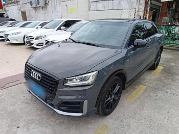 Audi Q2L 2021 35 TFSI enterprising dynamic model купить по цене 1 951 876 ₽  на сайте DeffCars