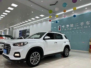 Beijing Hyundai ix35 2019 2.0L automatic two-wheel drive Zhiyong·Enjoy Edition National VI купить на сайте DeffCars