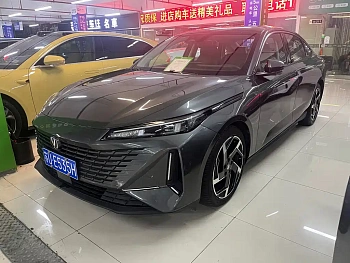 Yida 2023 Blue Whale NE 1.5T GDI DCT flagship model купить по цене 2 032 371 ₽  на сайте DeffCars