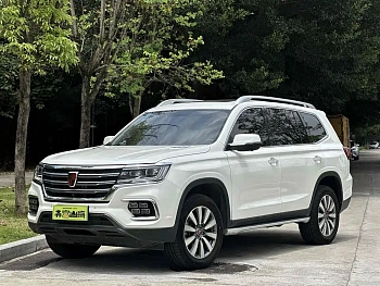 Roewe RX8 2019 30T Intelligent Network 2WD Super Flagship Edition купить на сайте DeffCars