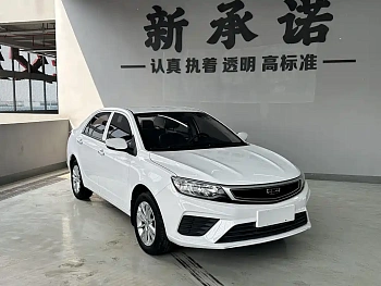 Vision 2020 facelift 1.5L CVT Asian Games Edition купить на сайте DeffCars