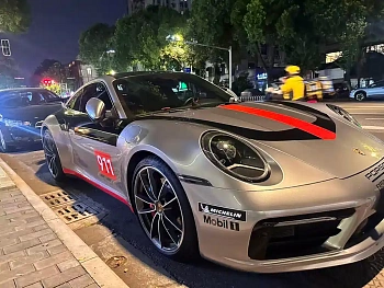 Porsche 911 2023 Carrera S 3.0T купить на сайте DeffCars