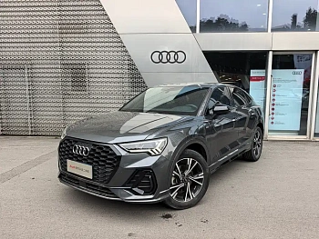 Audi Q3 Sportback 2022 40 TFSI Fashion Model купить на сайте DeffCars