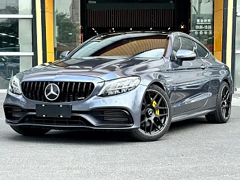 Mercedes-Benz C-Class Imported 2021 C 260 Coupe купить на сайте DeffCars