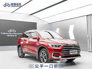 Song Pro 2019 1.5T Automatic Luxury Model Song Pro 2019 1.5T Automatic Luxury Model купить по цене 1 696 247 ₽  на сайте DeffCars