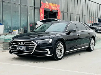 Audi A8 2018 A8L 55 TFSI quattro launch version exclusive model купить на сайте DeffCars