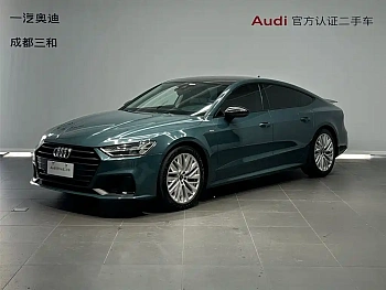 Audi A7 2021 45 TFSI Premium Selection купить на сайте DeffCars