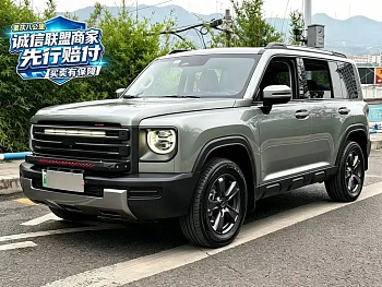 Haval Raptor New Energy 2023 Hi4 145 Discovery Edition купить на сайте DeffCars
