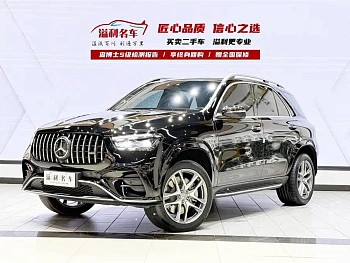 Mercedes-Benz GLE AMG 2024 AMG GLE 53 4MATIC+ купить на сайте DeffCars