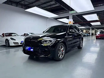 BMW X3 2021 xDrive28i Luxury Package купить на сайте DeffCars
