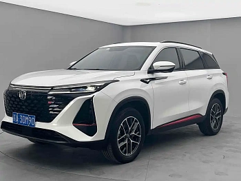 Changan CS75 PLUS 2022 second generation 1.5T automatic and noble model купить по цене 2 034 691 ₽  на сайте DeffCars