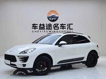 Macan 2017 Macan 2.0T купить на сайте DeffCars