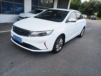 Emgrand GL 2021 UP 1.4T CVT neck style купить по цене 1 336 389 ₽  на сайте DeffCars