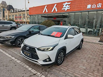 YARiS L Zhixuan 2021 Zhixuan X 1.5L CVT Deluxe Edition купить на сайте DeffCars