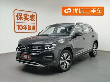 Tanyue 2020 280TSI two-wheel drive luxury smart version купить по цене 1 971 079 ₽  на сайте DeffCars